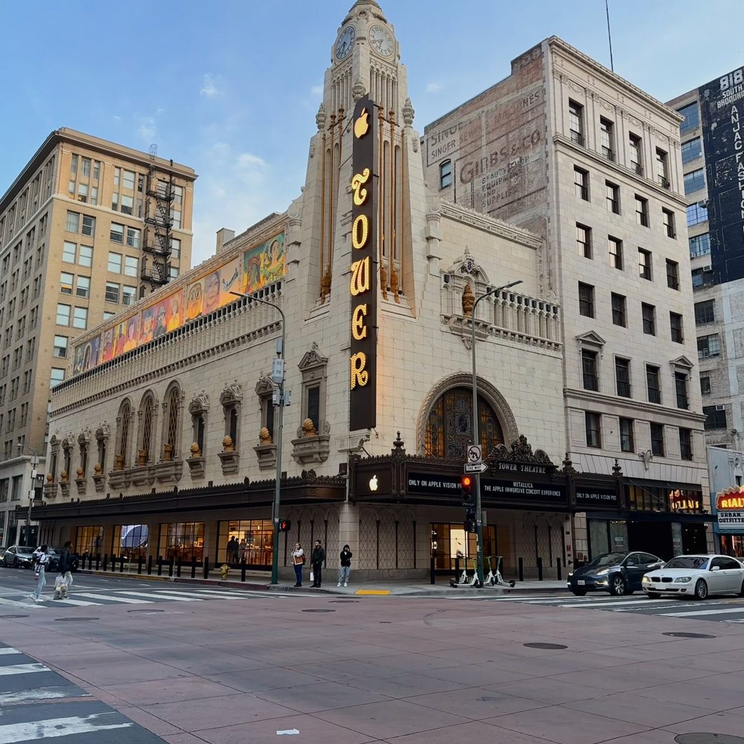 Apple_Tower_Theatre